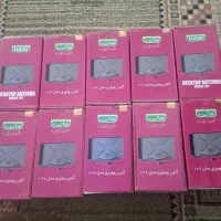 آنتن رو میزی هانی