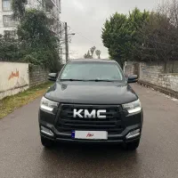 کی ام سی تی ۸