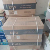 پکیج بیتا 24هزار