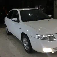 از دست نده