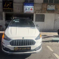 اطلس جی / تحویل فوری/ صفر نمایندگی