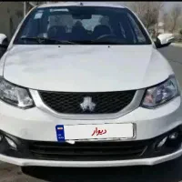 ساینا s 404