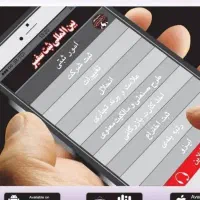 طراح سایت بصورت حضوری