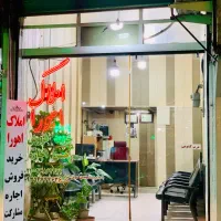 پیش-فروش-واحد-100متری