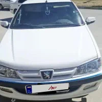 پارس سال۱۴۰۰