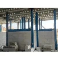 استا بنایی . لیکا .هبلکس