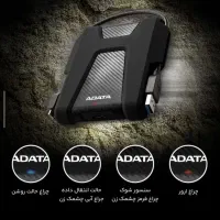 هارد اکسترنال یک ترابایت ۶ میلیون تومان زیر قیمت