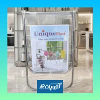 بندرخت ( بند رخت شریت آپارتمانی یونیک پلاست)