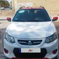 کوییک آر سفید قرمز مدل ۱۴۰۱