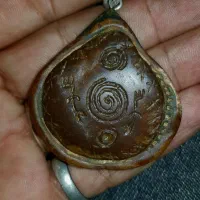 کهنه چندین ساله
