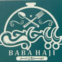 استخدام پیک موتوری