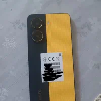 پوکو X7 پرو