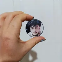 برای کادو
