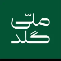 نصب بلو بانک ۱۵۰ جایزه و با ملی گلد طلا ببرید