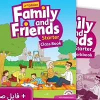 آموزش زبان انگلیسی حضوری