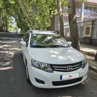 آریو مدل 97