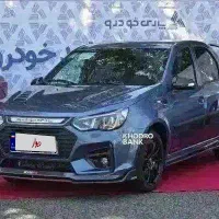 پارس نوا ال نود جدید حواله تحویل اذر