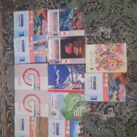 کتاب های کانون قلمچی .