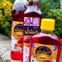 عصاره زعفران زرد طلایی عمده