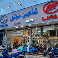 نیروی کار در نمایندگی شاهین موتور بندرانزلی
