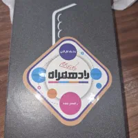 فروش گوشی s25feپلمپ