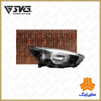 چراغ جلو شاهین