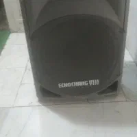 باند اکو زیر قیمت