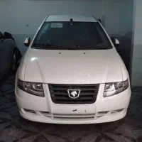 سورن پلاس دوگانه