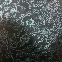 پرده   ،،کتیبه