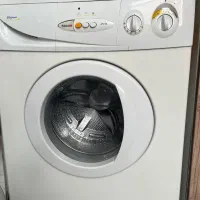 ماشین لباسشویی آبسال