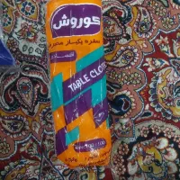 سفره یک بار مصرف