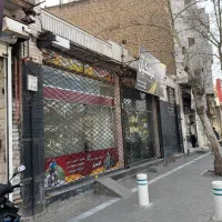 فروش ویلایی و تجاری حاشیه عبدالمطلب
