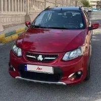 کوییک آر قرمز سقف مشکی۱۳۹۹