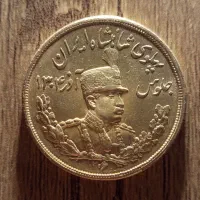 سکه نقره