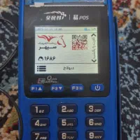 پوز بانکی مدل G2