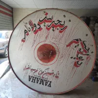 طبل دو متر تمام استیل