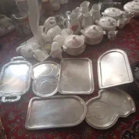 سینی