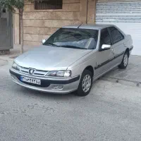 پژوپارس سالم