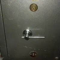 گاوصندوق
