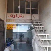 سنگ ساختمانی محسن مروج(مرمریت پرطاووسی وتروارتن)