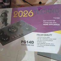 گاز رو کابینت 5شعله تکنو اکبند