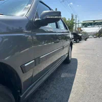 پژوپارسxup