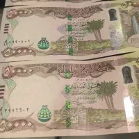 دینار کلیکسیونی