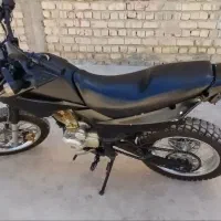 تریل ۲۰۰