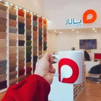 نیروی فروش