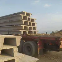 سقف