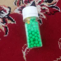 ساچمه|اسباببازی بچه|قم, چهل درخت|دیوار