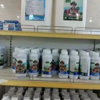 تنها نمایندگی کودهای هیومیک اسیدومحرک رشد در اهواز