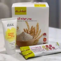 توپولی صورت