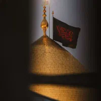 تور کربلا